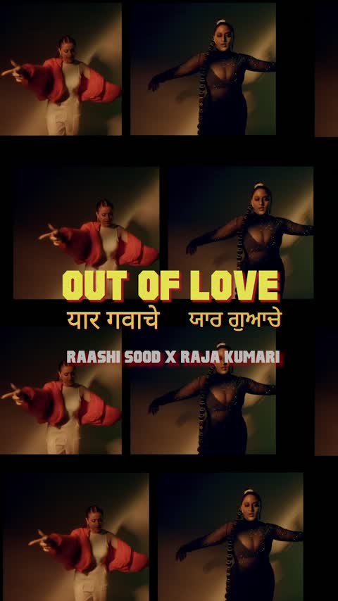 It's finally here! Out of Love (Visualizer) is out now on our official YouTube channel! Go check it out! ⚡🔥 

#OutOfLove #RaashiSood #RajaKumari #PunjabiPop #Synthwave #BGBNG
